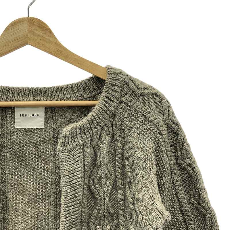 TOUJOURS / トゥジュー ウール アラン編みニットカーディガン