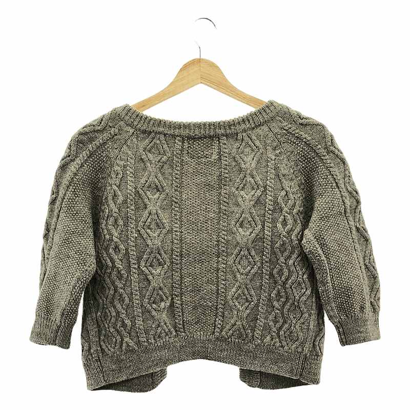 TOUJOURS / トゥジュー ウール アラン編みニットカーディガン