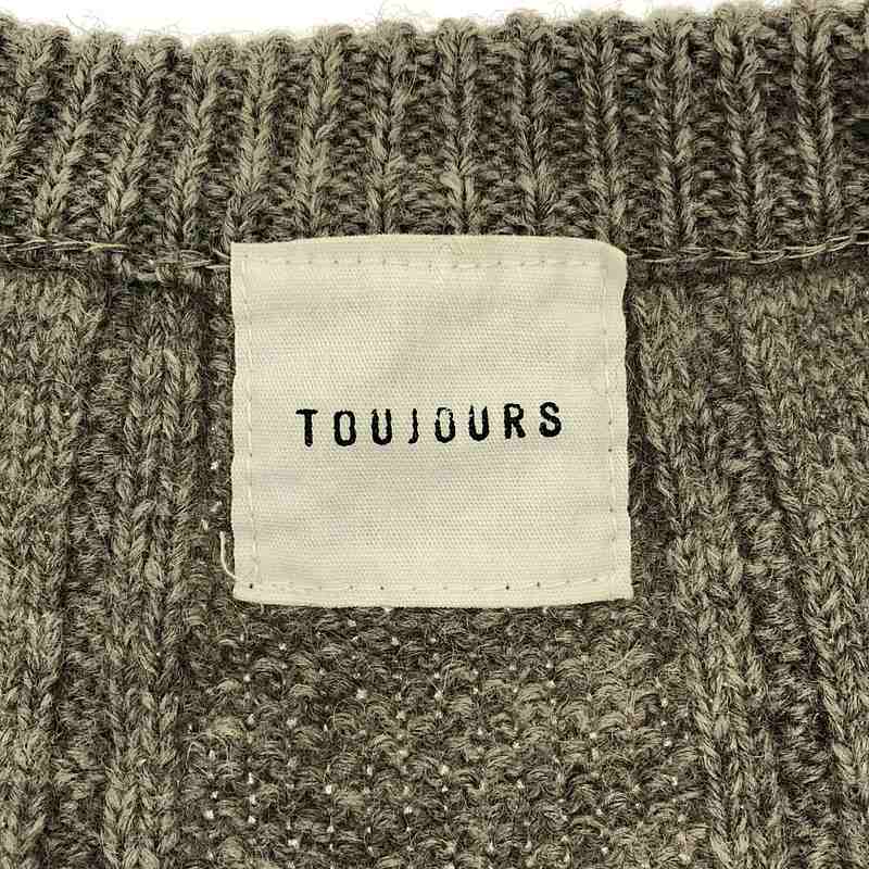 TOUJOURS / トゥジュー ウール アラン編みニットカーディガン