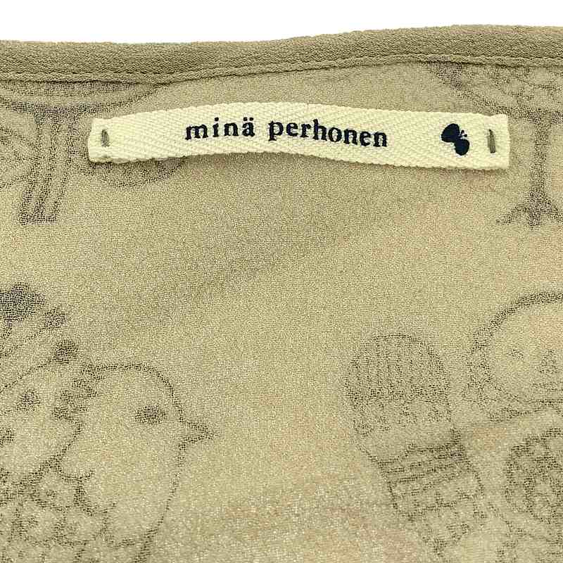 mina perhonen / ミナペルホネン flower,bird,me / シルク プルオーバーブラウス