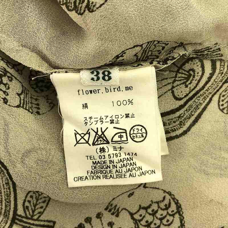 mina perhonen / ミナペルホネン flower,bird,me / シルク プルオーバーブラウス
