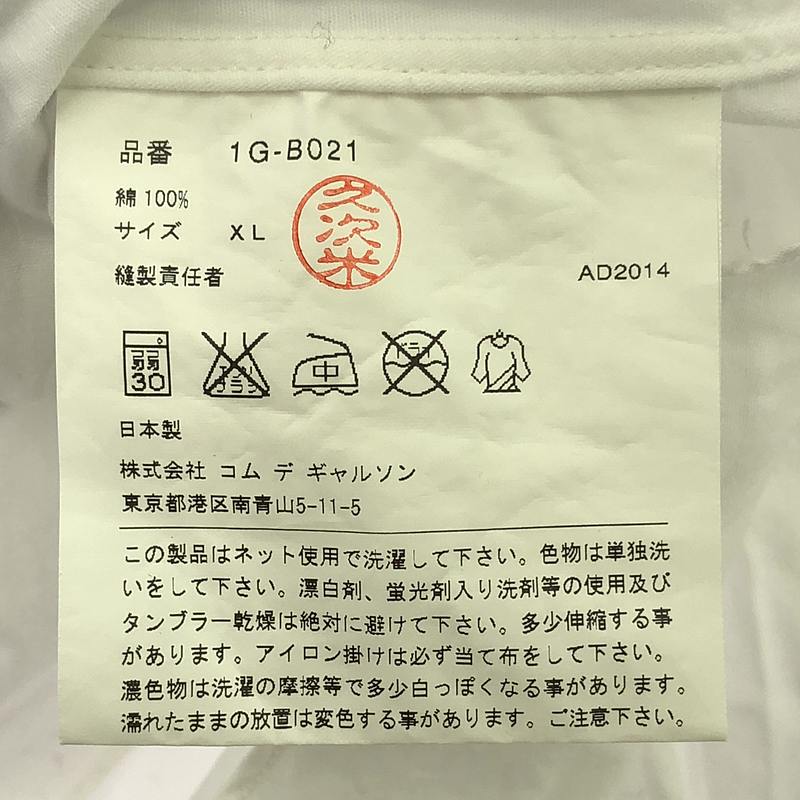 BLACK COMME des GARCONS / ブラックコムデギャルソン ドット柄切替 コットン シャツ