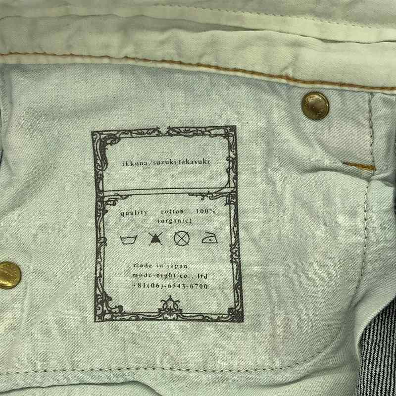 suzuki takayuki / スズキタカユキ IKKUNA オーガニックコットン ストレートパンツ