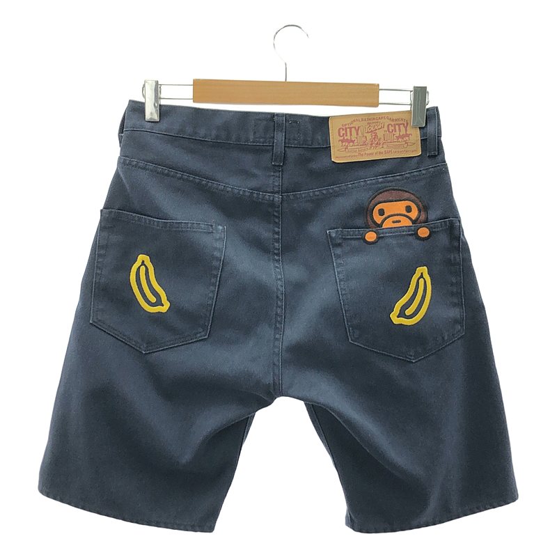 その他 BABY MILO / ベイビーマイロ ショート パンツ