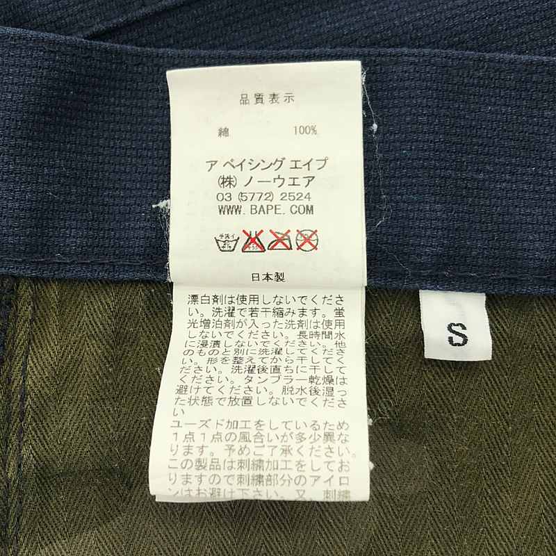 その他 BABY MILO / ベイビーマイロ ショート パンツ