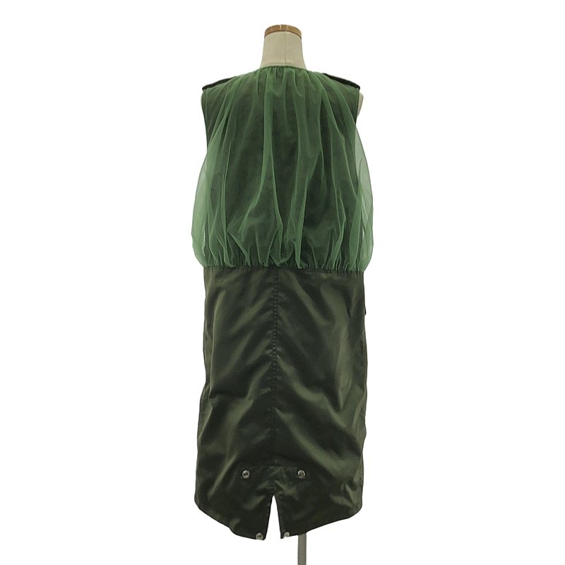 noir kei ninomiya / ノワールケイニノミヤ リバーシブル ジャガード 総柄 チュール切替 ドローストリング ミリタリー モッズベスト