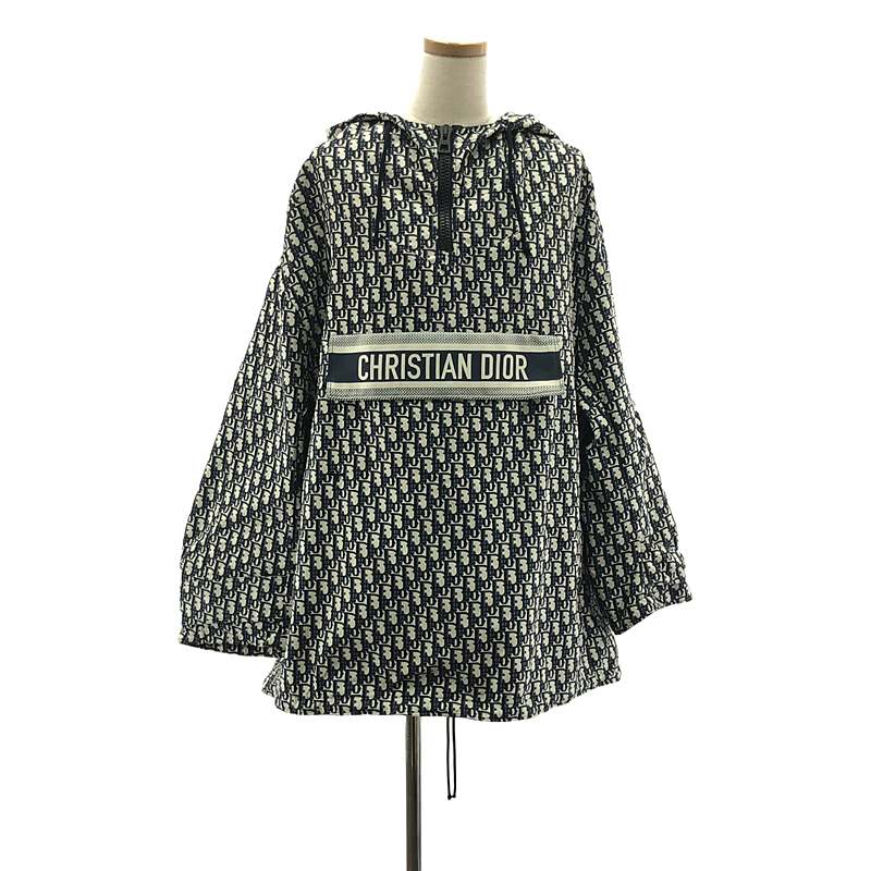 Christian Dior / クリスチャンディオール