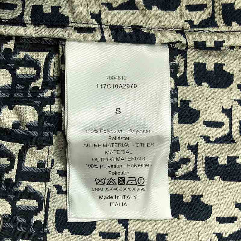 Christian Dior / クリスチャンディオール オブリーク テクニカルタフタ ジャカード アノラック ジャケット BEE刺しゅう ユニセックス パーカー