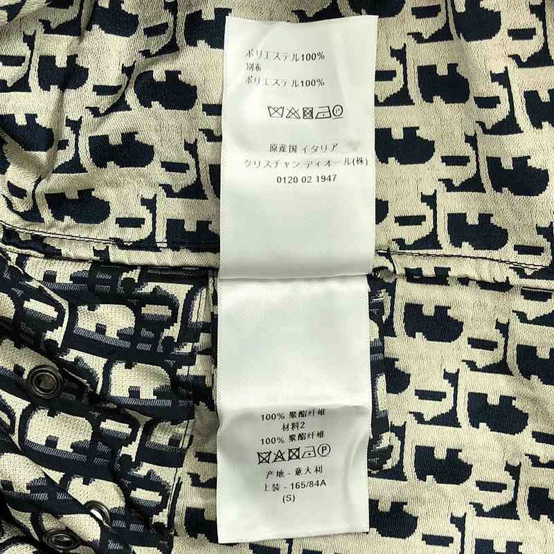 Christian Dior / クリスチャンディオール オブリーク テクニカルタフタ ジャカード アノラック ジャケット BEE刺しゅう ユニセックス パーカー