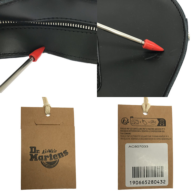 Dr.Martens / ドクターマーチン ハート バックパック 2WAY  ショルダーバッグ