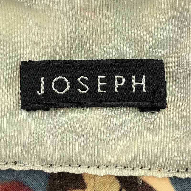 JOSEPH / ジョセフ 総柄 ビジュー装飾 ジャガード スカート