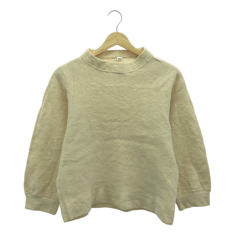 45r / フォーティファイブアール