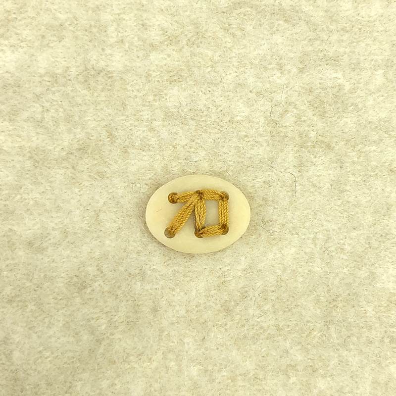 45r / フォーティファイブアール フロート縮絨deパフTシャツ