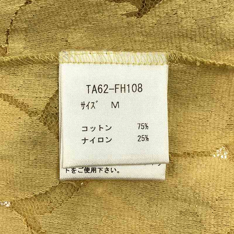 TOGA / トーガ フラワーシアーワンピース