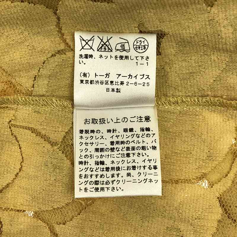 TOGA / トーガ フラワーシアーワンピース