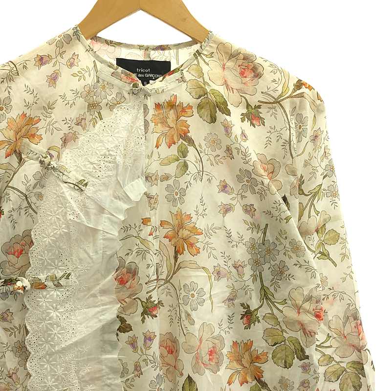 tricot COMME des GARCONS / トリココムデギャルソン コットン レース フラワー チャイナシャツ