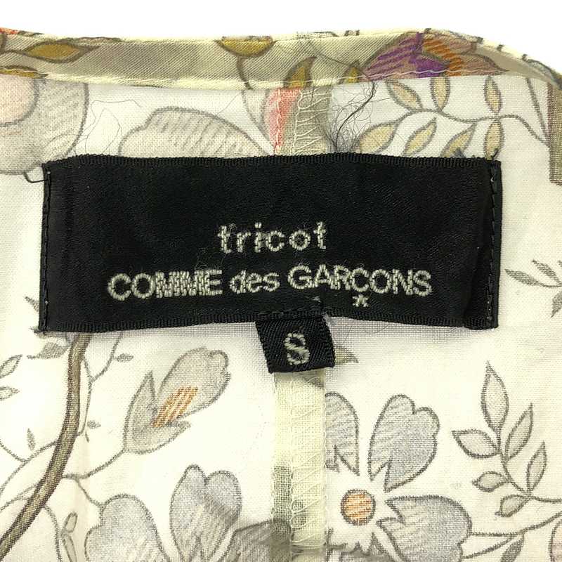 tricot COMME des GARCONS / トリココムデギャルソン コットン レース フラワー チャイナシャツ
