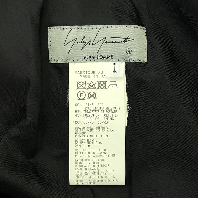 YOHJI YAMAMOTO POUR HOMME / ヨウジヤマモトプールオム WOOL GABARDINE DECO DRAPED PANTS ウールギャバジン デコ ドレープド パンツ