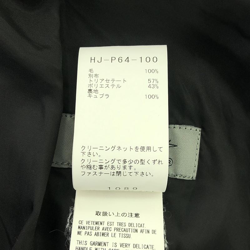 YOHJI YAMAMOTO POUR HOMME / ヨウジヤマモトプールオム WOOL GABARDINE DECO DRAPED PANTS ウールギャバジン デコ ドレープド パンツ