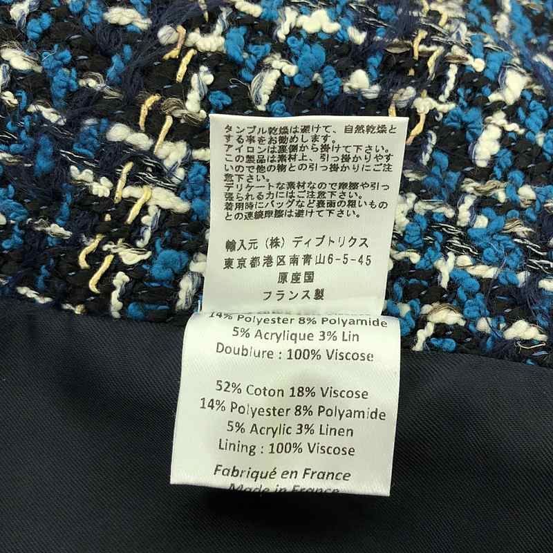 ROSEANNA / ローズアンナ ノーカラーツイードジャケット