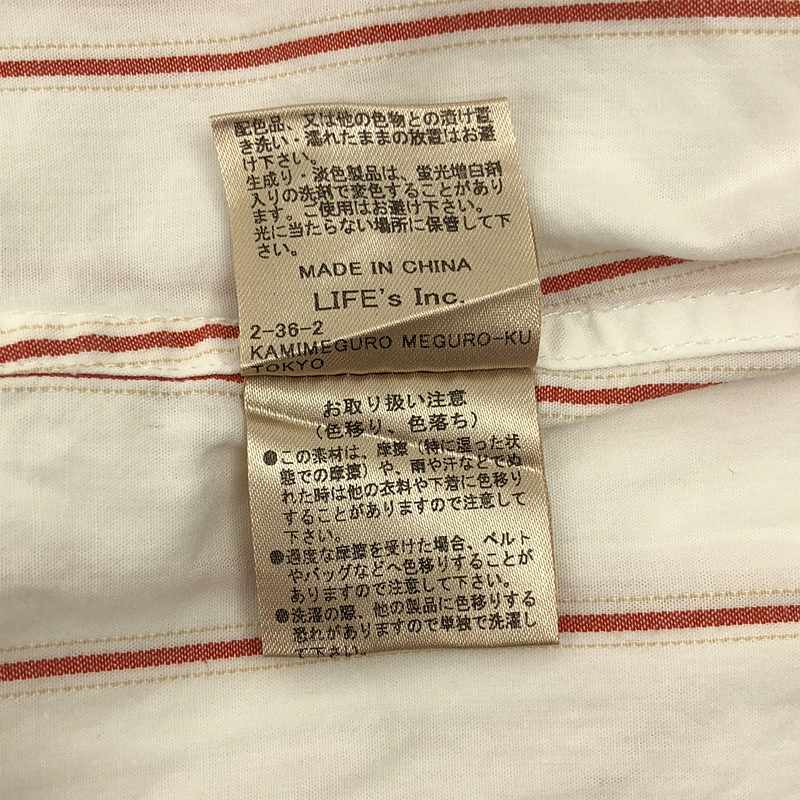 TODAYFUL / トゥデイフル Stripe Over Shirts ストライプ オーバー シャツ