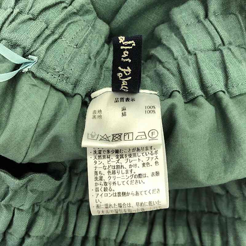 Pal'las Palace / パラスパレス リネンフレアスカート