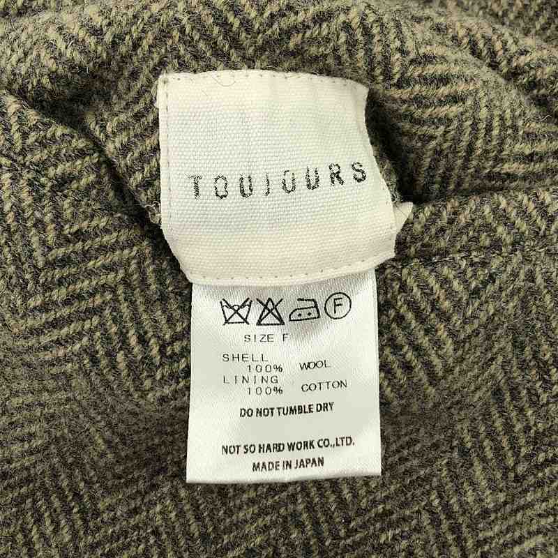 TOUJOURS / トゥジュー ヘリンボーン ウール ベスト
