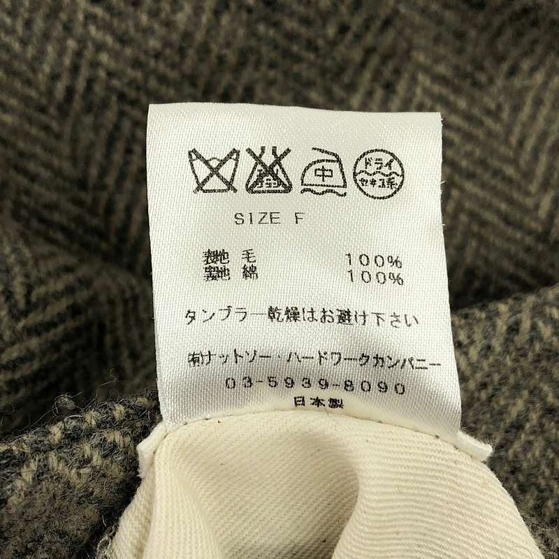 TOUJOURS / トゥジュー ヘリンボーン ウール ベスト