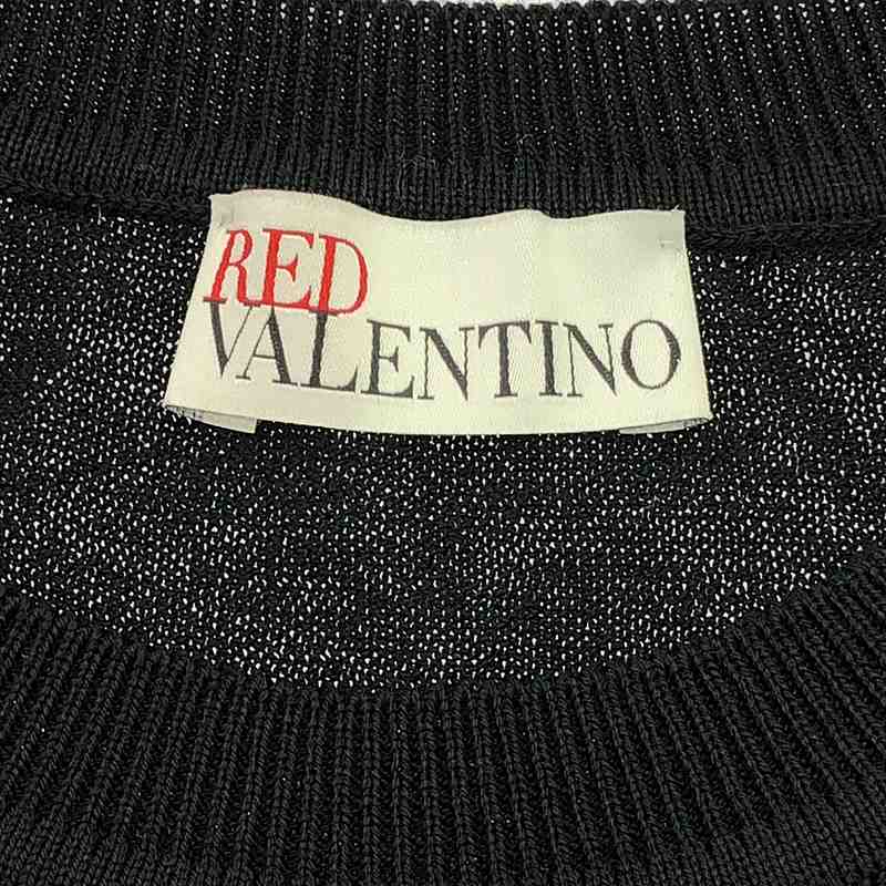 RED VALENTINO / レッドヴァレンティノ 裾フリル クルーネック ニット