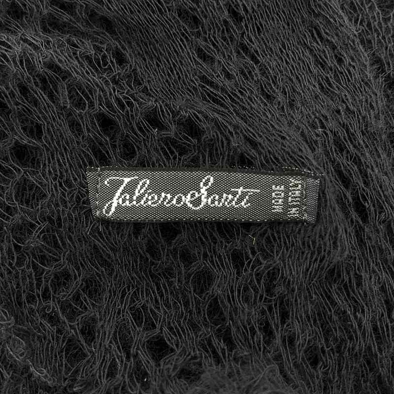 FALIERO SARTI / ファリエロサルティ ウール ワイド 大判 ストール