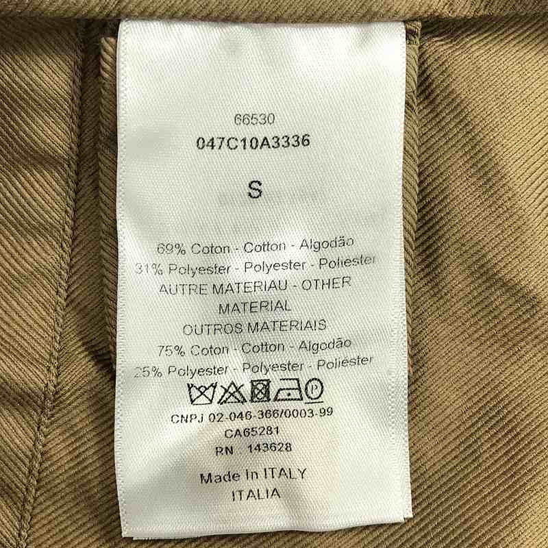 Christian Dior / クリスチャンディオール フロントロゴ ツイルコットン アノラック ジャケット BEE刺しゅう ユニセックス パーカー