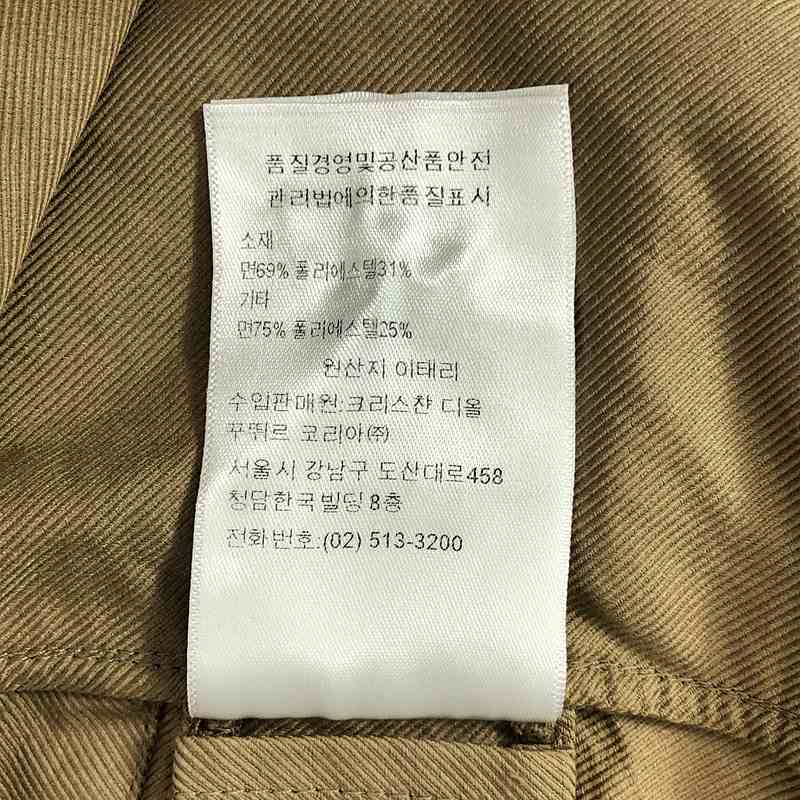 Christian Dior / クリスチャンディオール フロントロゴ ツイルコットン アノラック ジャケット BEE刺しゅう ユニセックス パーカー