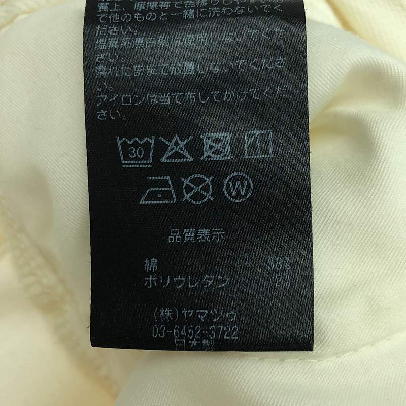 woadblue / ウォードブルー narrow skirt カットオフ加工 ストレッチ ホワイトデニム スカート