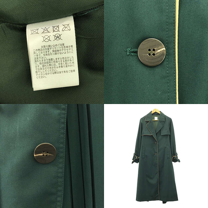 Ameri VINTAGE / アメリヴィンテージ × STUDIOUS 別注 バックプリーツレイヤードコート / 総裏地