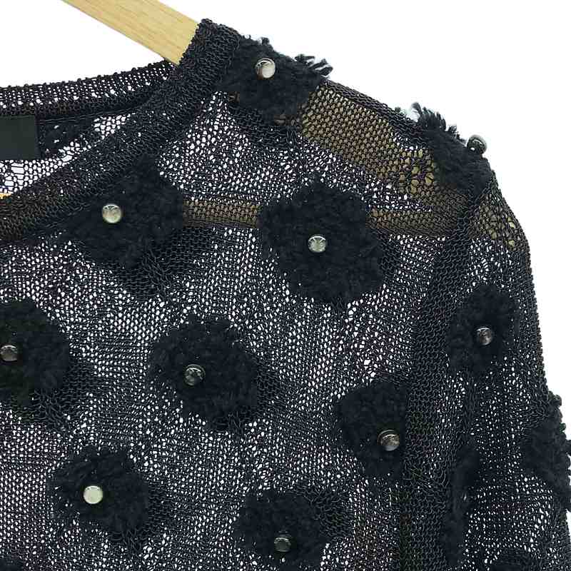 mina perhonen / ミナペルホネン copains シェルメッシュカーディガン