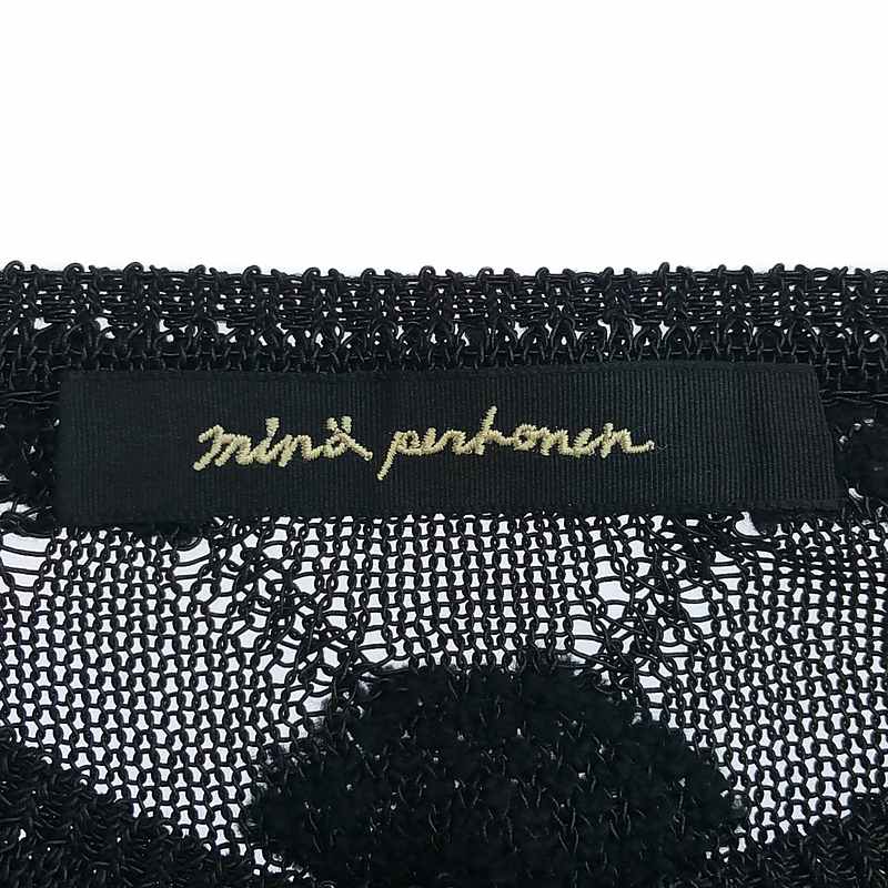 mina perhonen / ミナペルホネン copains シェルメッシュカーディガン