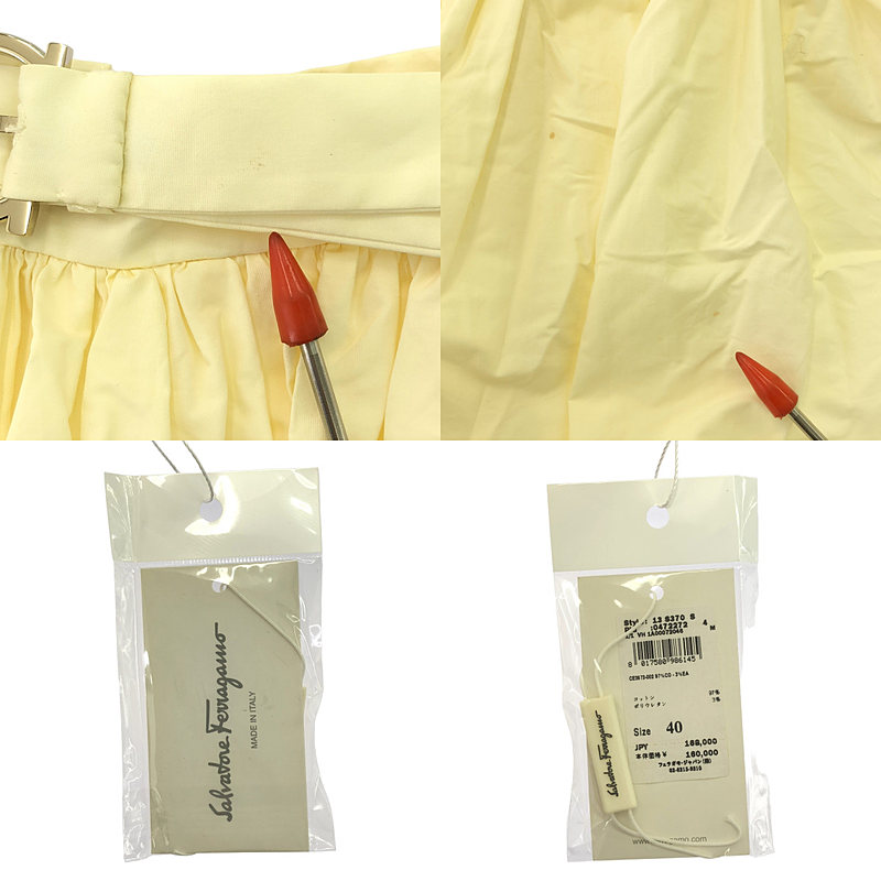 Salvatore Ferragamo / サルヴァトーレフェラガモ ベルト付 裾プリント ギャザー フレア スカート