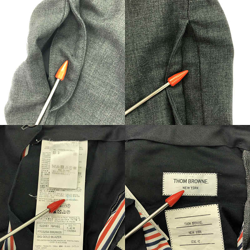 THOM BROWNE / トムブラウン ローライズ スキニートラウザー パンツ