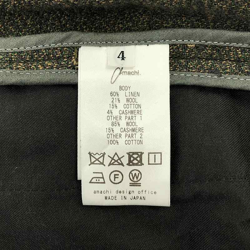 amachi. / アマチ × Elise Gettliffe / Collection 011 Vertical Concept  / ツイード ジャケット