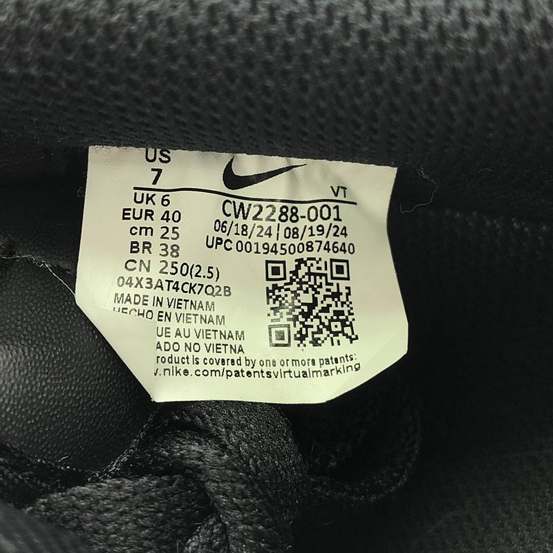 NIKE / ナイキ AIR FORCE1 07 / CW2288-001 エアフォース レザー スニーカー