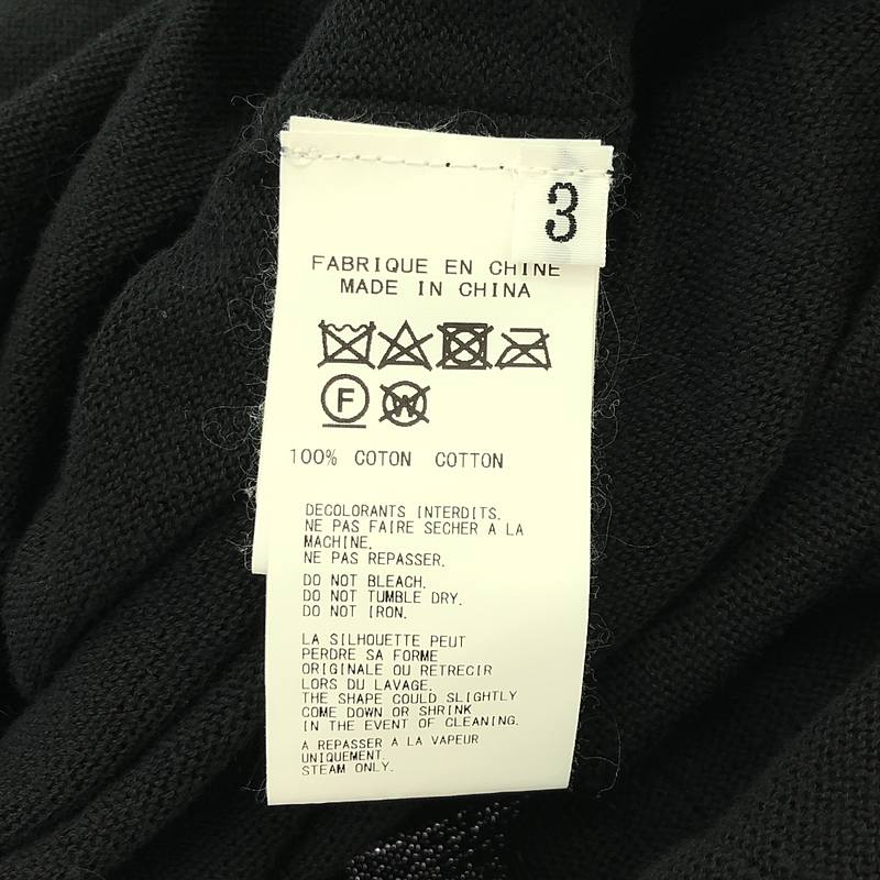 YOHJI YAMAMOTO POUR HOMME / ヨウジヤマモトプールオム 縫い代デザイン コットンニット クルーネック ロング カーディガン