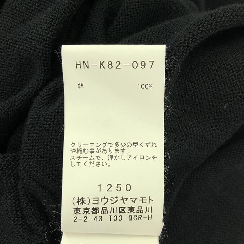 YOHJI YAMAMOTO POUR HOMME / ヨウジヤマモトプールオム 縫い代デザイン コットンニット クルーネック ロング カーディガン