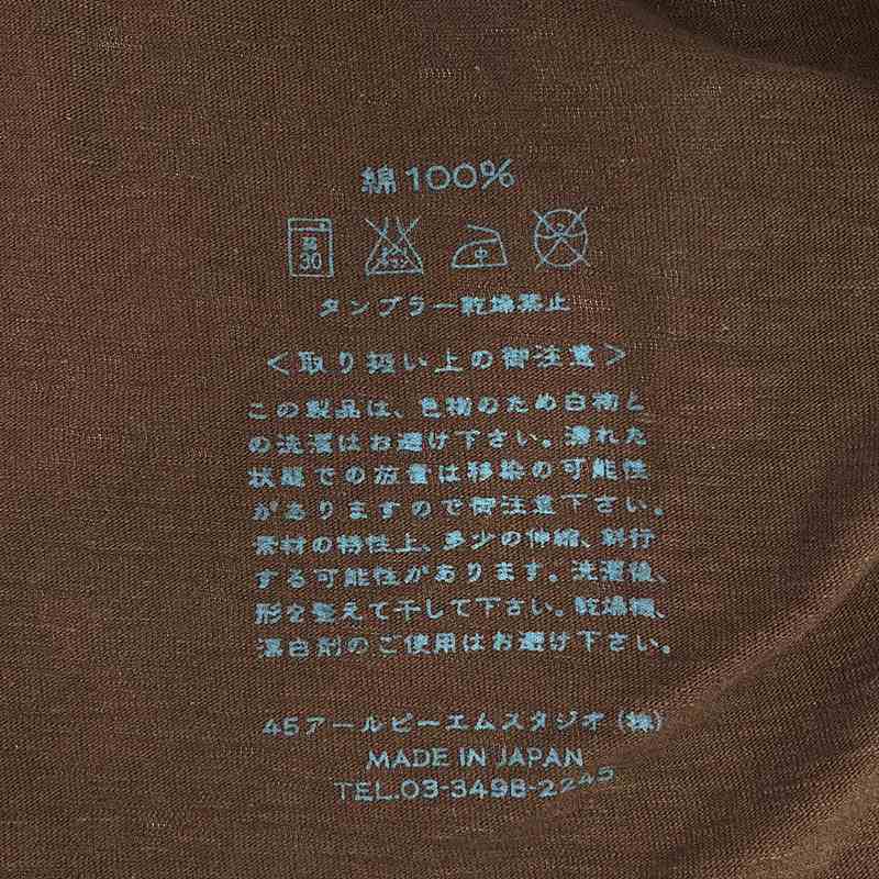 45rpm / フォーティーファイブアールピーエム コットン 染め カットソー カーディガン