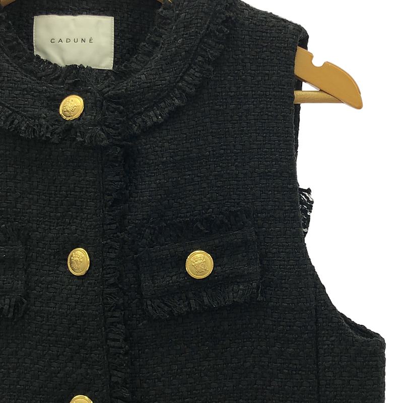 CADUNE / カデュネ ツイードジレ ベスト