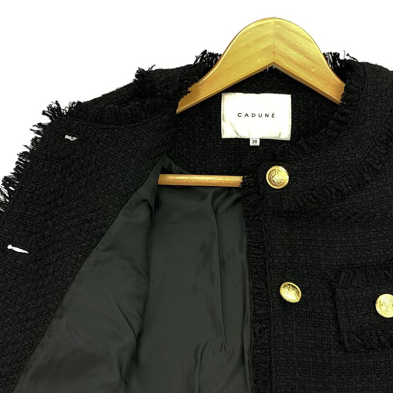 CADUNE / カデュネ ツイードジレ ベスト
