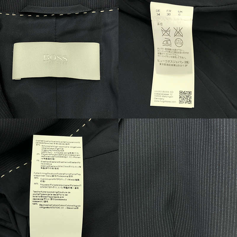 HUGO BOSS / ヒューゴボス セットアップ スーツ 2B テーラードジャケット / フォーマル ワンピース