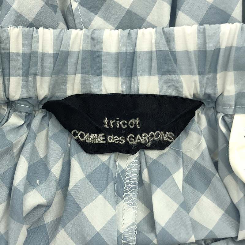 tricot COMME des GARCONS / トリココムデギャルソン コットン ギンガムチェック バルーン パンツ