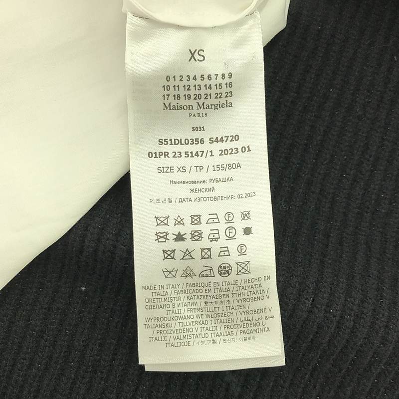 Maison Margiela / メゾンマルジェラ ドッキングニット オーバーサイズ シャツ ワンピース