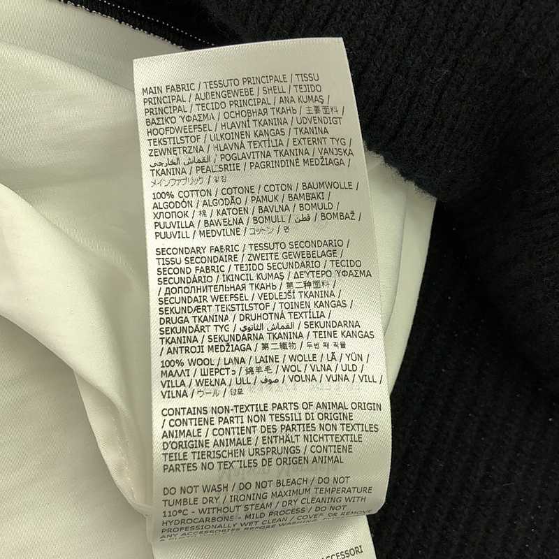 Maison Margiela / メゾンマルジェラ ドッキングニット オーバーサイズ シャツ ワンピース