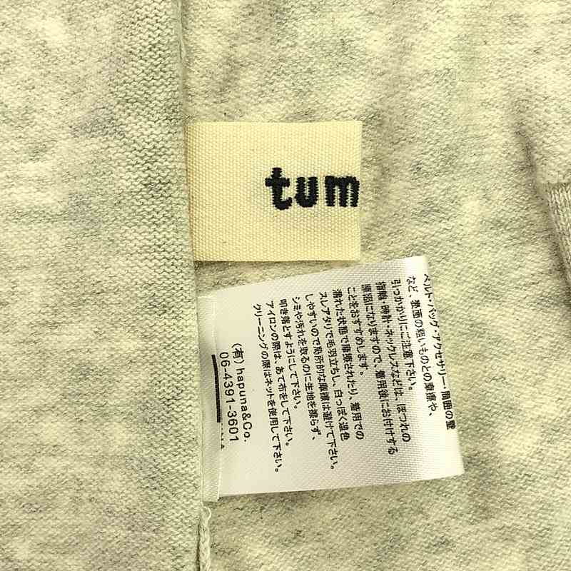 tumugu / ツムグ コットン ランダム リブ ニット 2way ベスト